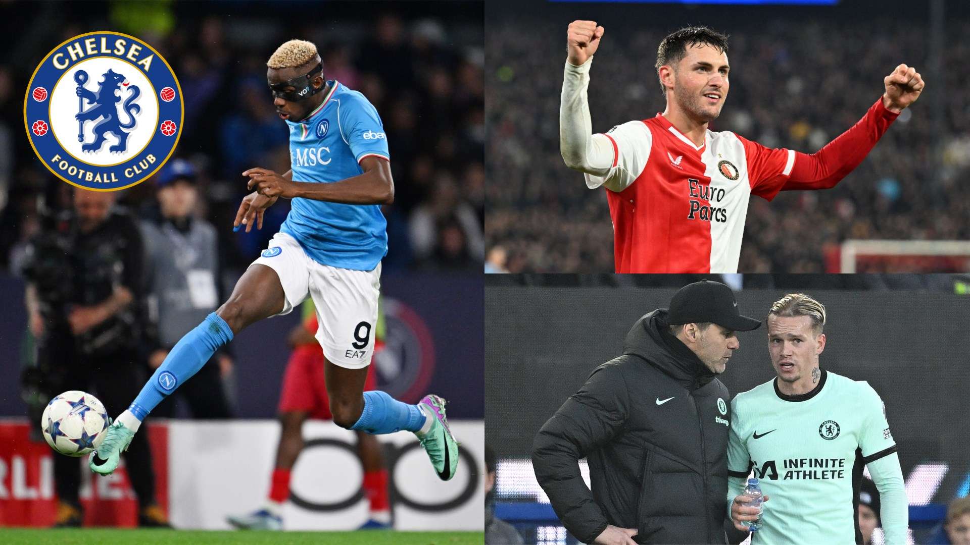 塞的取胜关 塞的取胜关